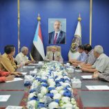 ‏هيئة الإعلام الجنوبي تهيب بوسائل الإعلام التفاعل مع مليونية “حضرموت أولاً”