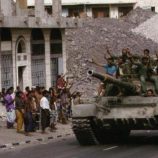 الحرب ضد الجنوب في صيف 1994م جريمة تاريخية واغتيال وطن ومحاولات اقتلاع هوية وشعب