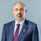 الرئيس الزُبيدي يعين رئيسا ونائبا لـانتقالي المهرة