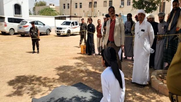 تنفيذ حكم الإعدام قصاصًا بحق الكلدي في حضرموت