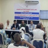 نقابة الصحفيين الجنوبيين بعدن تناقش دور الإعلام الجنوبي في مواجهة الحملات المعادية
