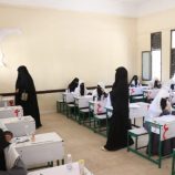 تنفيذية انتقالي المهرة تتفقد المراكز الامتحانية بمديرية الغيضة
