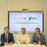 بمتابعة حثيثة من الرئيس الزُبيدي.. أبوظبي تشهد توقيع اتفاقية توسعة محطة عدن للطاقة الشمسية بـ120 ميجاوات إضافية