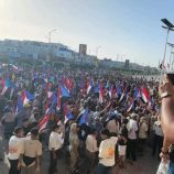 بيان هام صادر عن اللجنة الأمنية بالعاصمة عدن