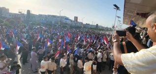 بيان هام صادر عن اللجنة الأمنية بالعاصمة عدن