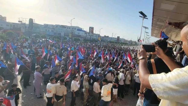 بيان هام صادر عن اللجنة الأمنية بالعاصمة عدن