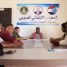 تنفيذية انتقالي سيحوت يدتعقد اجتماعها الدوري لشهر مايو
