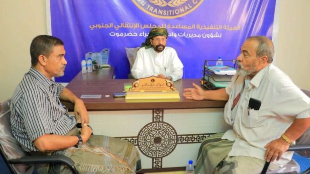 انتقالي وادي وصحراء حضرموت يبحث سبل دعم الاتحاد التعاوني الزراعي الجنوبي