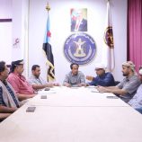 تنفيذية انتقالي المهرة تعقد اجتماعها الدوري الثاني لشهر مايو وتناقش مستجدات الأوضاع في المحافظة