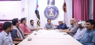 تنفيذية انتقالي المهرة تعقد اجتماعها الدوري الثاني لشهر مايو وتناقش مستجدات الأوضاع في المحافظة