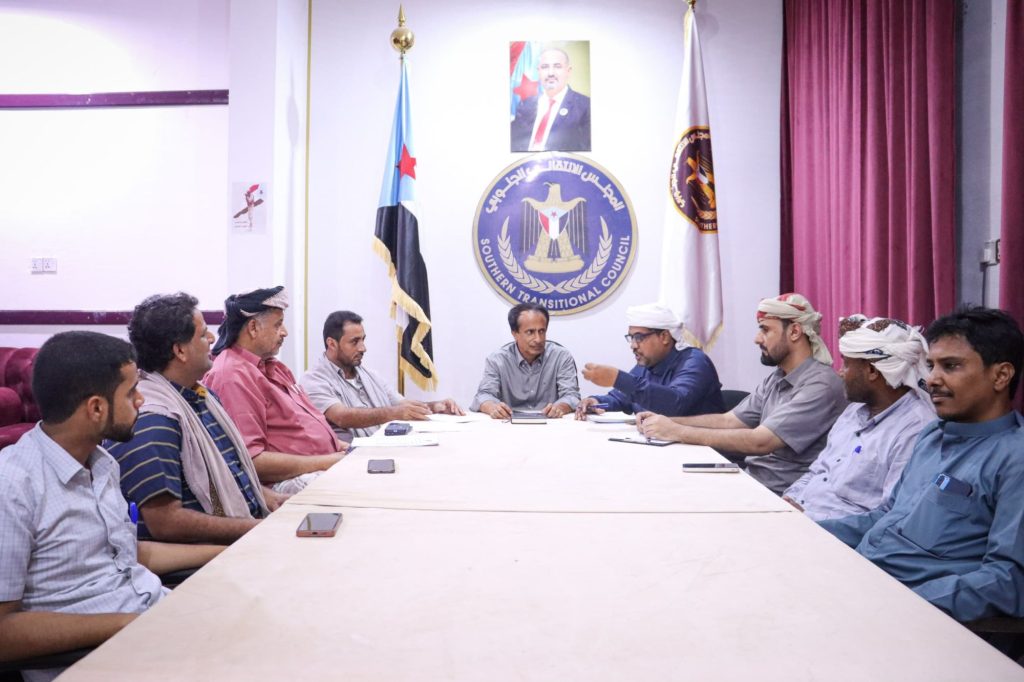 تنفيذية انتقالي المهرة تعقد اجتماعها الدوري الثاني لشهر مايو وتناقش مستجدات الأوضاع في المحافظة