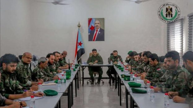 العميد الربيعي يترأس اجتماعاً أمنياً موسعاً ويشيد بنجاح خطة تأمين عيد الأضحى