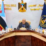 الهيئة الإدارية للجمعية الوطنية تناقش التدهور الخدمي والاقتصادي وتُحذّر من تداعيات رفع الدولار الجمركي.