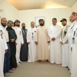نائب وزير الاوقاف يعقد لقاء بمكة المكرمة لاستعراض الجهود المبذولة لخدمة حجاج خلال موسم ١٤٤٦هجرية