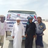 تنفيذية انتقالي حات يقدم دعم الي لصندوق النظافة والتحسين بالمديرية لتوفير بعض المستلزمات