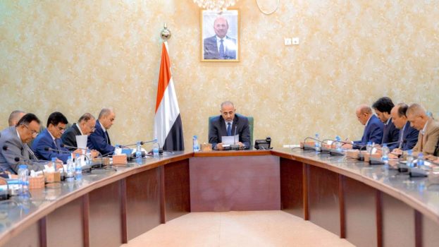‏اللجنة العليا للموارد السيادية والمحلية تبحث الوضع الاقتصادي والتدابير اللازمة لتفعيل المؤسسات الإيرادية