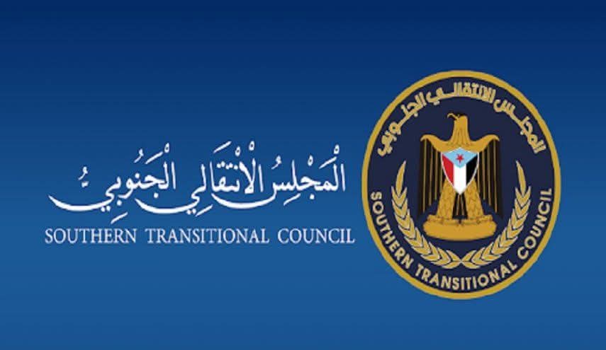 انتقالي المهرة يصدر بيان صحفي يرفض خلالة محاولات البرلمان اليمني التدخل في شؤون الجنوب ويؤكد تمسكه بالإرادة الشعبية