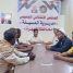 تنفيذية انتقالي المسيلة تعقد اجتماعها الدوري لشهر يوليو