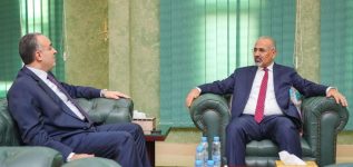 الرئيس عيدروس الزُبيدي يشدد على ضبط العملية الإيرادية وتوريد الموارد إلى البنك المركزي