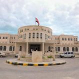 السلطة المحلية بالمهرة: تؤكد أن التعامل مع قضية الزايدي تم وفق الضوابط القانونية.. وتؤكد المضي في ملاحقة المتورطين بإراقة الدماء