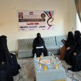 تنفيذية انتقالي حات تنفذ حلقة نقاشية نسوية حول أهمية تعليم الفتاة