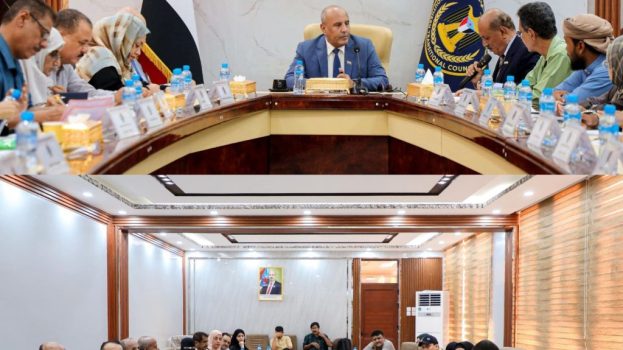 الهيئة الإدارية للجمعية الوطنية تشيد بتحركات الرئيس الزُبيدي لحشد الدعم الخارجي لإصلاح مؤسسات الدولة