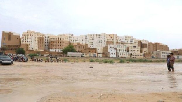 مركز الإنذار المبكر في حضرموت يحذر من تأثيرات منخفض جوي خلال الـ72 ساعة المقبلة