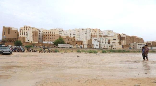 مركز الإنذار المبكر في حضرموت يحذر من تأثيرات منخفض جوي خلال الـ72 ساعة المقبلة
