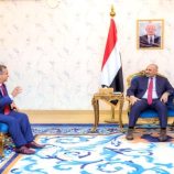 الرئيس عيدروس الزُبيدي يبحث مع سفير جمهورية ليبيا سُبل تعزيز التعاون الثنائي في المجالات الاقتصادية والتنموية