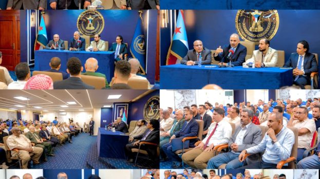 الرئيس الزُبيدي يدشّن برنامج النزول الميداني لفرق الرقابة الرئاسية والتوجيه السياسي