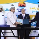 بحضور فريق التوجيه والرقابة الرئاسي .. اختتام فعاليات المهرجان الثقافي التراثي الثاني بالمهرة 2025
