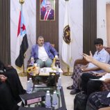 فريق التوجيه والرقابة الرئاسي يطلع على نشاط إدارات المرأة والشهداء والشؤون الاجتماعية بتنفيذية انتقالي المهرة