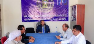 فريق التوجيه والرقابة الرئاسي يلتقي رئيس كتلة شبوة في الجمعية الوطنية للمجلس الانتقالي