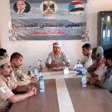 تنفيذية انتقالي قشن تعقد اجتماعها الدوري لشهر أغسطس وتناقش مستجدات المديرية وخططها القادمة
