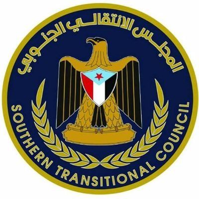 انتقالي حضرموت يدين حملات التصعيد التي يقودها حزب الإصلاح ويؤكد تمسّكه بالهوية الجنوبية