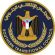 بيان استنكار صادر عن إدارة التعليم بالهيئة التنفيذية للقيادة المحلية للمجلس الانتقالي الجنوبي بالمهرة