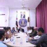 تنفيذية انتقالي المهرة تعقد اجتماعها الدوري الأول لشهر سبتمبر وتبحث التحديات والمستجدات
