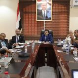 وزارة المياه والبيئة تعقد إجتماعاً مع السفير السويسري