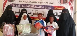 بتمويل من انتقالي المهرة.. جمعية المسيلة للتنمية الأسرية تدشن مشروع توزيع الحقائب والمستلزمات المدرسية