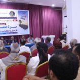 بحضور فريق التوجيه والرقابة الرئاسي انتقالي المهرة ينظم ندوة سياسية حول العمل الجنوبي الانطلاقة والمكتسبات والمسؤوليات