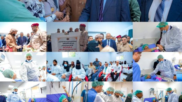 الرئيس عيدروس الزُبيدي يفتتح قسم الرقود ويضع حجر الأساس لأقسام طبية متقدمة بمستشفى عبود العسكري