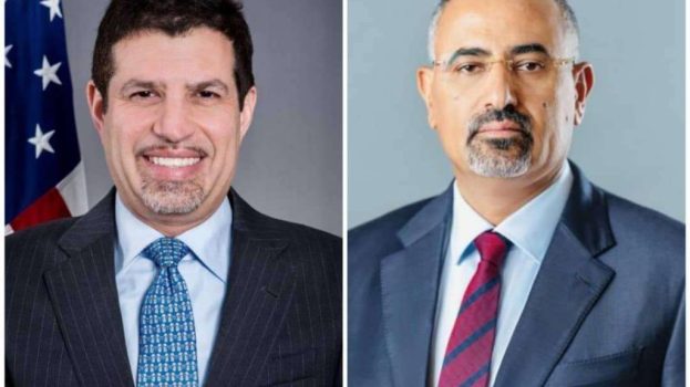 الرئيس عيدروس الزُبيدي يبحث مع سفير الولايات المتحدة سُبل دعم مسار الإصلاحات والتعافي الاقتصادي