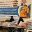 بدعم من انتقالي المهرة.. جسور الأمل تطلق مشروع توزيع الحقائب والمستلزمات المدرسية.