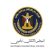 بيان صادر عن القيادة المحلية للمجلس الانتقالي الجنوبي بمحافظة شبوة