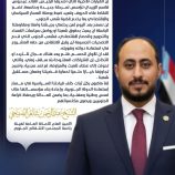 قرارات الرئيس الزبيدي تؤسس لمرحلة جديدة وحاسمة