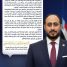 قرارات الرئيس الزبيدي تؤسس لمرحلة جديدة وحاسمة