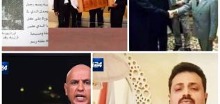 تحقيق ..حقائق وأدلة على علاقة قوى الشمال (الحوثيون – الإخوان – المؤتمر) بالكيان الصهيوني(لقاءات سرية – تهريب مخطوطات – عمل استخباراتي)