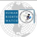 العاصمة عدن.. نقابة الصحفيين والإعلاميين الجنوبيين ترد على تقرير منظمة هيومن رايتس ووتش حول اليمن