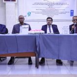 انعقاد الورشة الختامية للتحضير لمشروع بناء القدرة على التكيف المناخي للفئات الضعيفة في اليمن