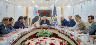 ‏القيادة التنفيذية العُليا تقف أمام نتائج الحملة الرقابية على الأسعار وتبحث سُبل تعزيز الإيرادات الضريبية